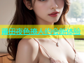 莆田夜色撩人约会新体验