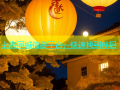 上海同城信息平台，快速找到伴侣
